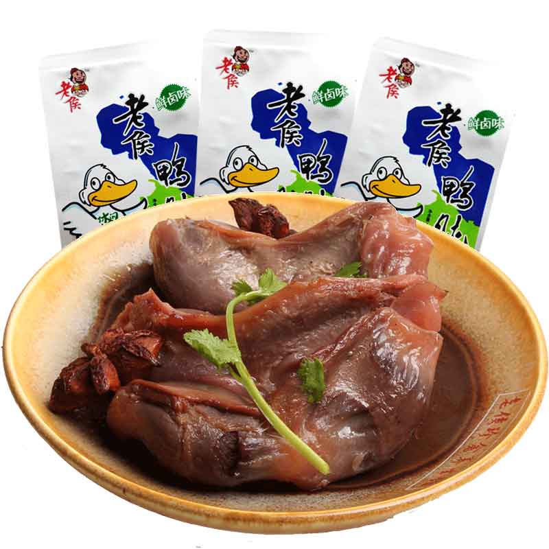 500g香辣五香鸭肝休闲食品特产鸭肫