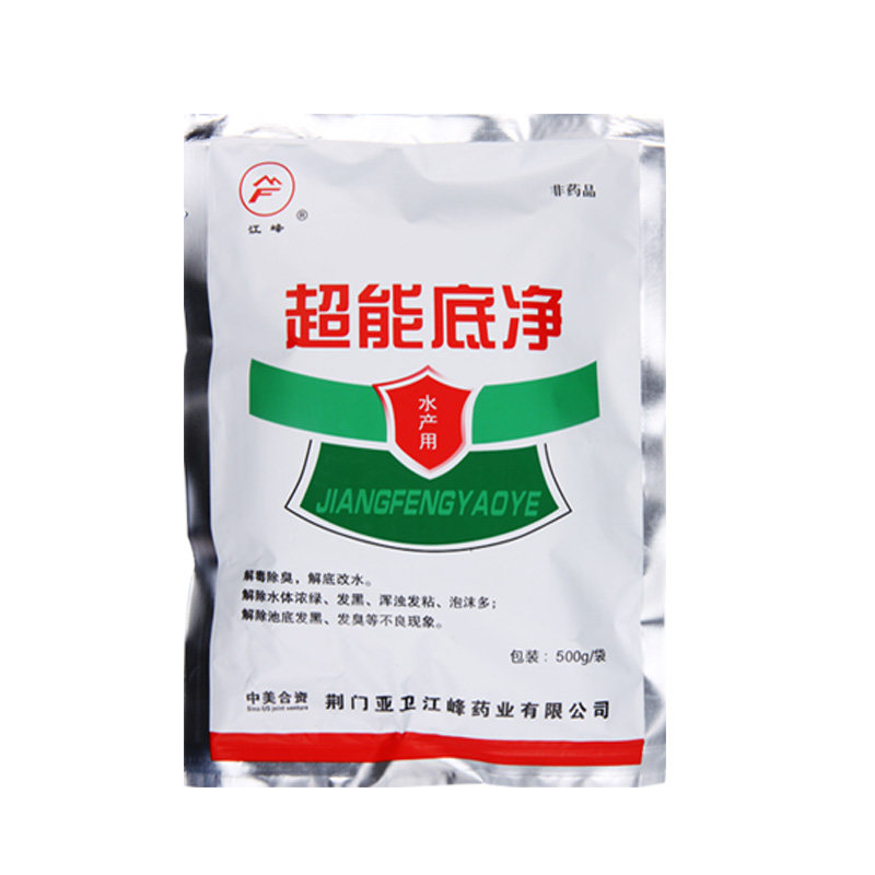 超能底净增氧除臭改底改水水体浓绿发黑发臭浑浊发粘发热泡沫片剂
