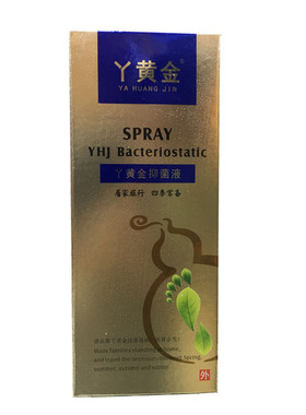 珍丽莱金手脂指橄榄甘油纯正品全身体乳肤保湿滋润防干裂甘油冬天