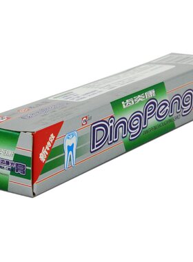 80g大容量牙科牙周上火牙疼