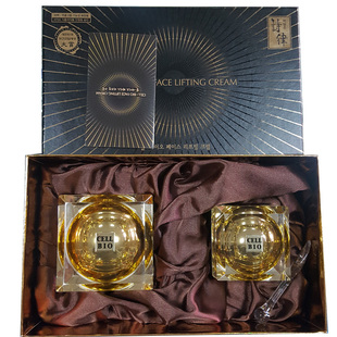 韩国本土诗律还幼膏鱼子酱日霜50g+30g美白淡化细纹控油紧致肌肤