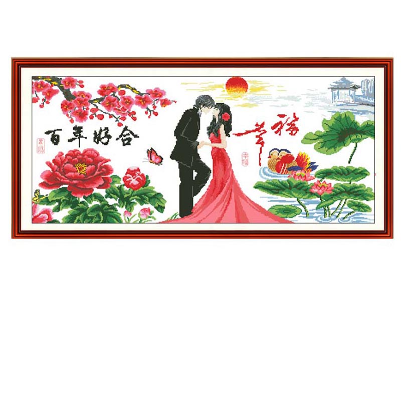 印花十字绣百年好合幸福约定鸳鸯版结婚喜庆客厅卧室十字秀刺绣图