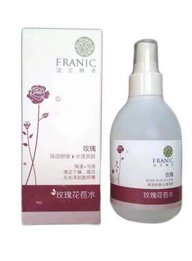 法兰琳卡玫瑰花苞水200ml