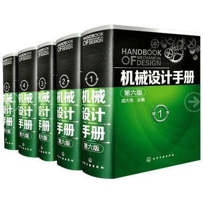 通俗唱法声乐训练自学教程 卡琳·普卢格(Karin Pioog) 著；严逸澄 译 音乐（新）艺术 新华书店正版图书籍 上海音乐出版社