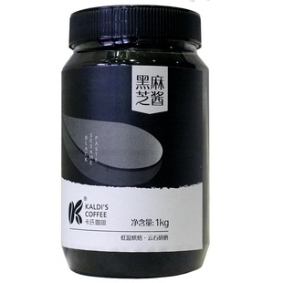 原味纯黑芝麻酱 熊猫拿铁 熊猫奶茶 冲饮食品卡氏芝麻酱500g包邮