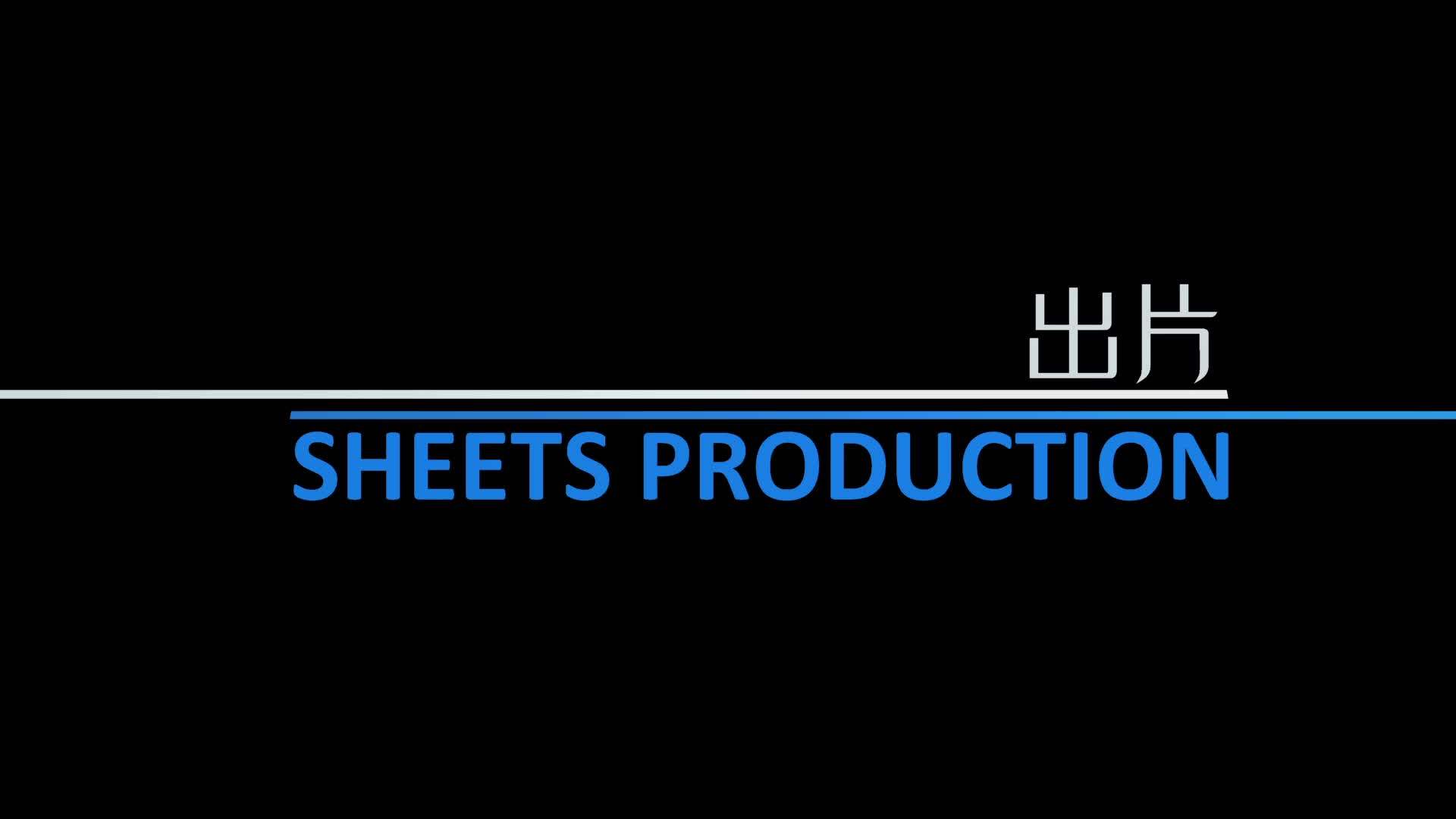 Self Adhesive Eva /sbr Sheet,Wall Padding,Ground Mat Buy Self