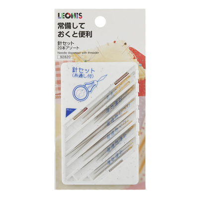 日本进口套装家用毛衣十字绣针