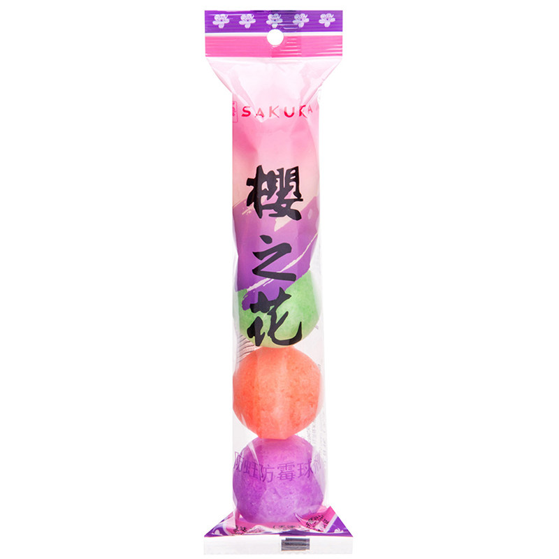 樱之花芳香球 代樟脑丸去味 防霉驱虫男厕所小便池除臭球卫生球