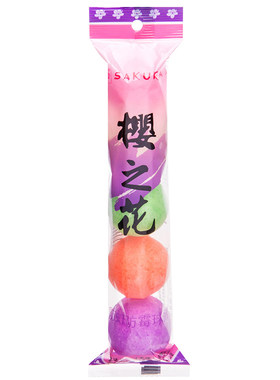 樱之花去味驱虫厕所小便池芳香球