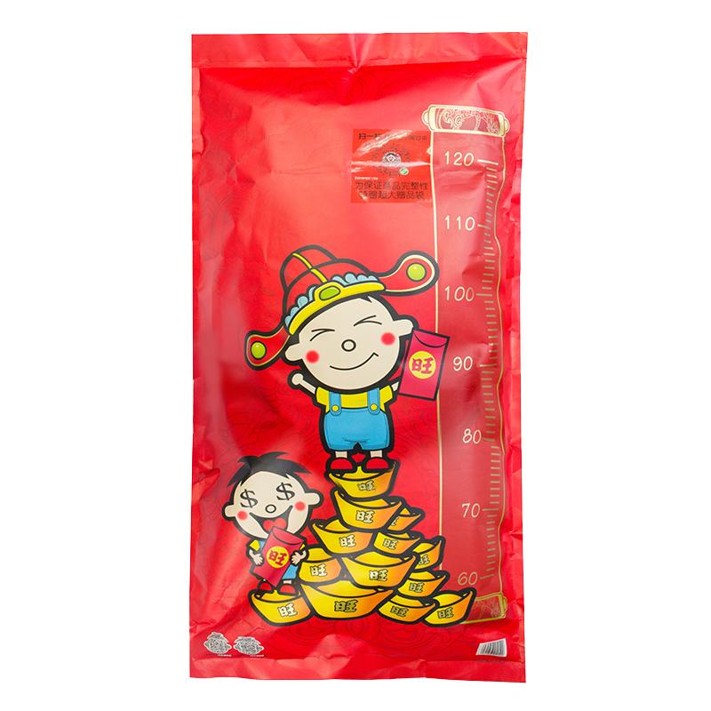 旺旺巨型2.8 kg网红零食袋大礼包