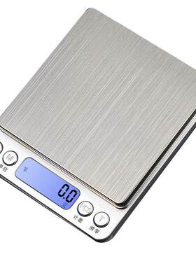 小厨房秤电子称0.1g精准1kg3公斤烘培食物便携小型克重数度斤两称