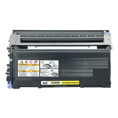 适用TN2050/MFC7420粉盒硒鼓