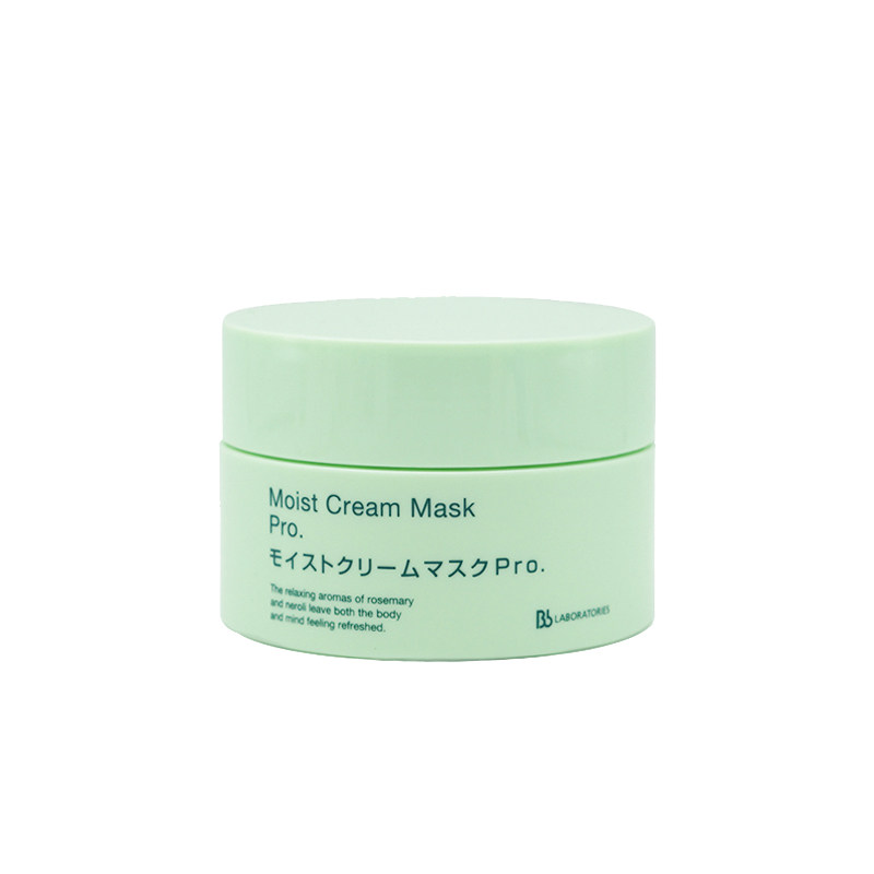 日本复活草补水胎盘素面膜