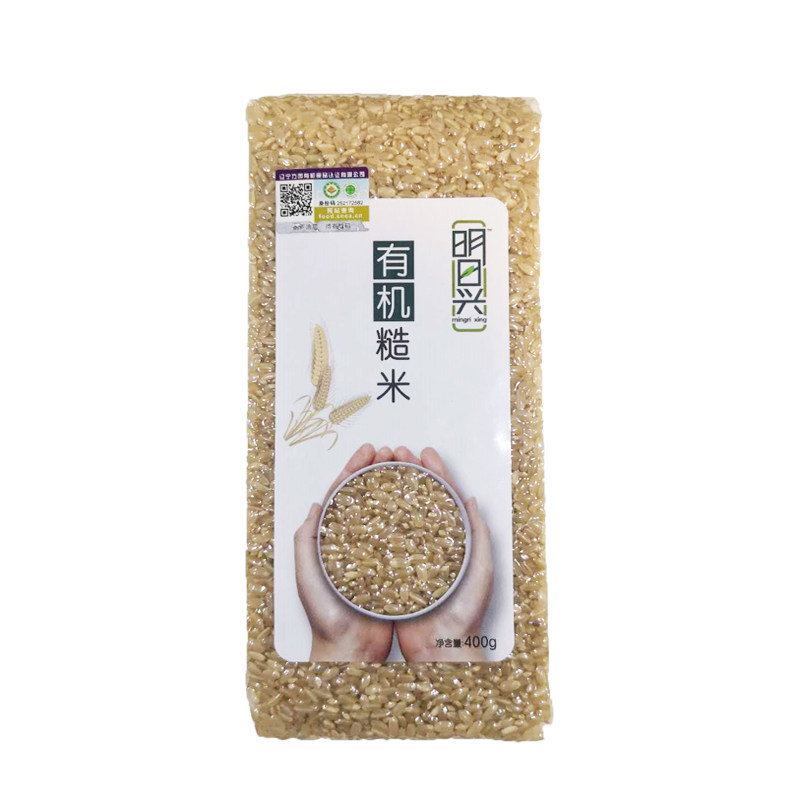 明日兴有机糙米 轻食杂粗粮煮粥米胚芽大米糙米饭