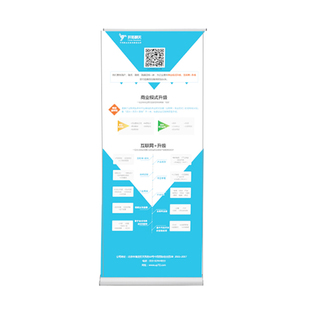 主图详情页海报设计！支持定制，修改满意为止，最快5分钟出图。