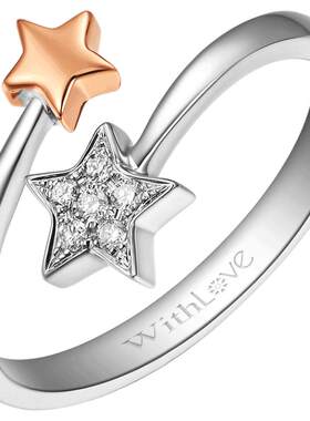 WithLove18K金五角钻石戒指定制