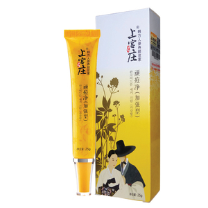 正品上宫庄女士青春痘套装