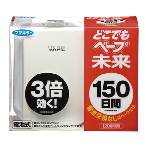 日本进口VAPE驱蚊器150日未来 电子蚊香 孕妇婴儿无毒无味有才爸