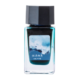 云停 踏古同游复刻SHEEN金粉墨水灯火夜萤惊涛拍岸升级版