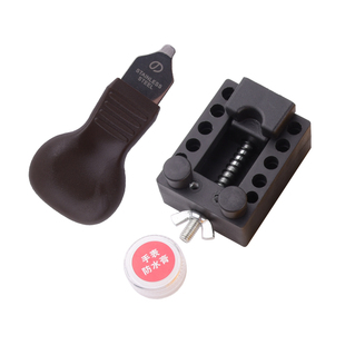 修表工具手表换电池撬刀钟表维修拆卸开表器后盖翘刀开盖器底盖铲