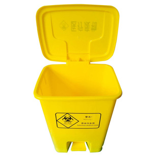 医疗垃圾桶15L18L30L60L100L240L 黄色 脚踏方形 医用 废物垃圾桶