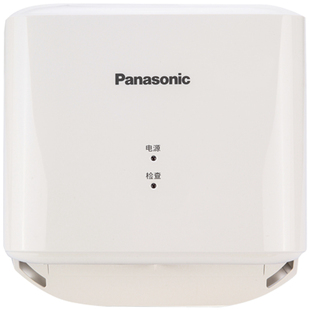 松下干手机浴室双面吹手器烘干机高速冷热全自动感应烘手器