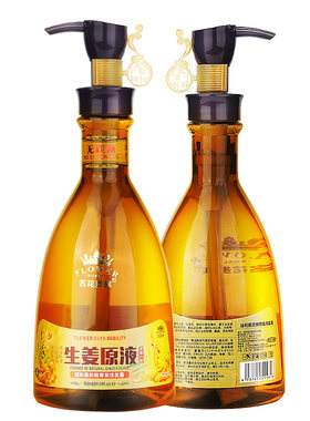 生姜洗发水无硅油洗发露