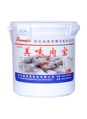 瑞香源耐高温增香提鲜熟食