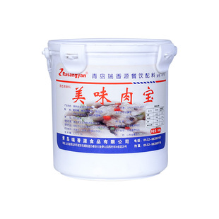 瑞香源美味肉宝R0718 RX608肉香王耐高温增香提鲜熟食馅料飘香剂