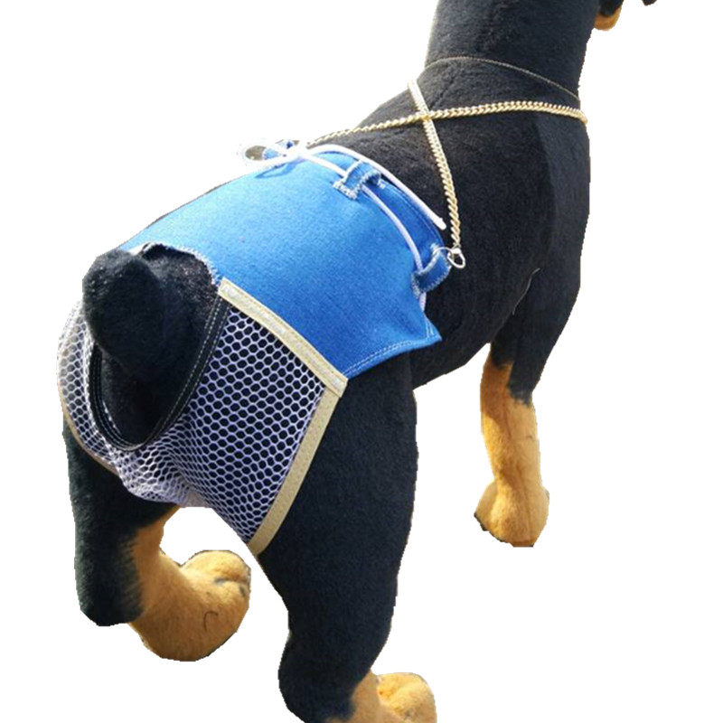 母狗避孕裤宠物防骚扰卫生裤狗狗生理裤子狗衣服母猫避孕