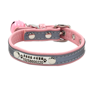 狗狗项圈脖圈刻字防丢反光猫咪颈圈宠物小型犬中型犬铃铛定制狗牌