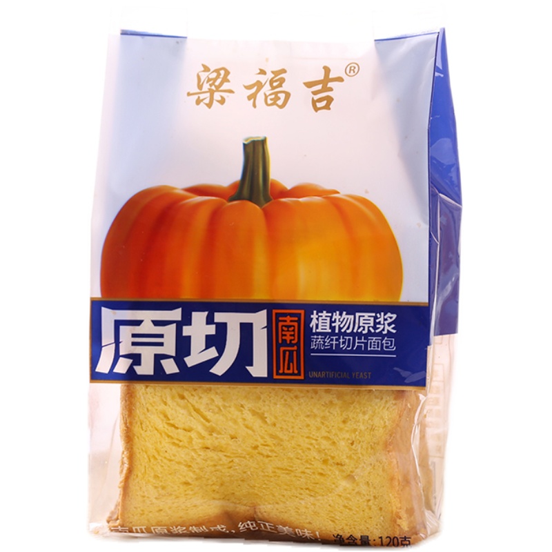 梁福吉南瓜果蔬鲜代餐吐司面包蛋糕