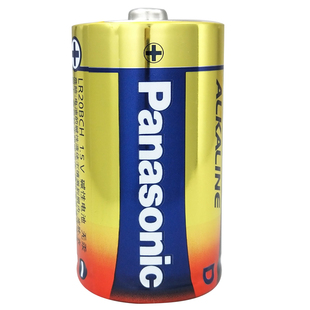 松下1号D型 碱性电池LR20 燃煤气炉灶1.5V热水器手电玩具数控机床