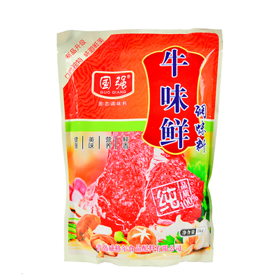 鲜味王麻辣烫火锅牛肉板面