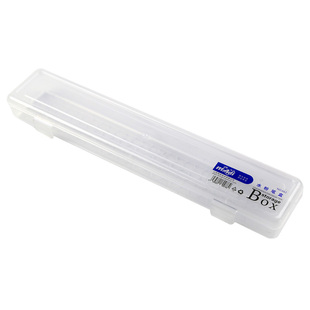 明华662水粉笔盒水粉笔储物盒水粉丙烯颜料画笔收纳盒子美术批发