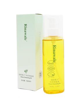 瑞倪维儿卸妆液卸妆油150ml
