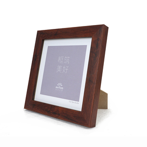 3.7元包邮 INTCO 英科环保 树脂相框 5寸