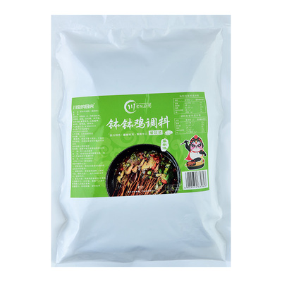 乐山钵钵鸡调料冷锅串串香1kg