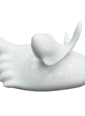 陶瓷创意家居摆件富足有余青瓷富足有鱼书柜电视柜富足有余摆件