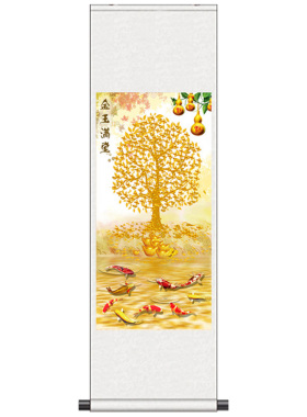 金玉满堂发财树挂画风水玄关画办公室茶楼挂画客厅字画丝绸卷轴画