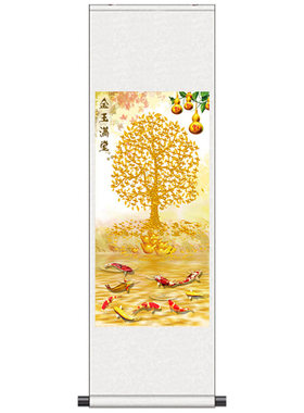金玉满堂发财树挂画风水玄关画办公室茶楼挂画客厅字画丝绸卷轴画