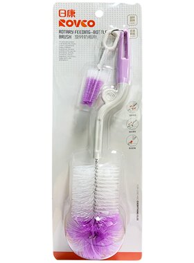 日康360度旋转洗尼龙宝宝奶嘴刷