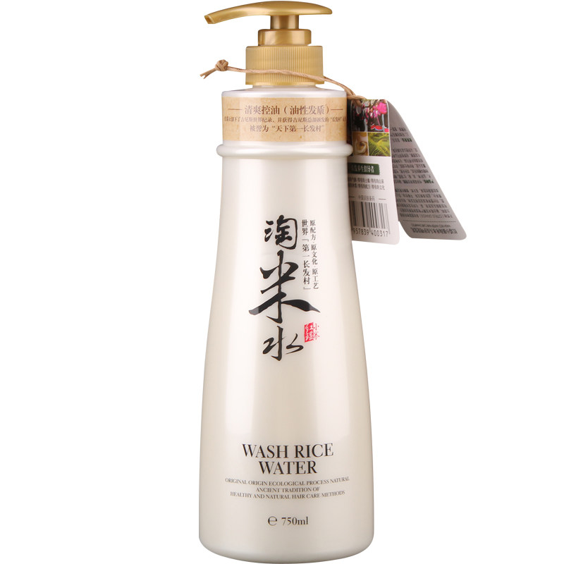 红瑶小寨淘米水洗发水女护发素正品男女通用修柔顺复干枯补顺水滑