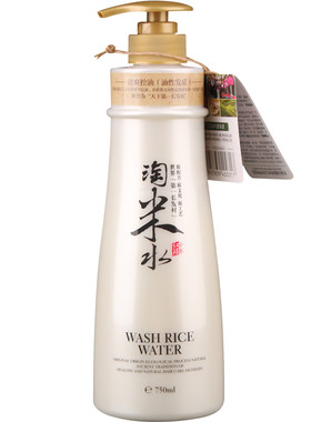 红瑶小寨淘米水洗发水柔顺护发素