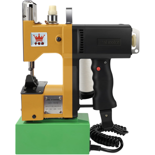 申宝GK9-900充电式封包机小型手提电动缝包机编织袋封口机打包机