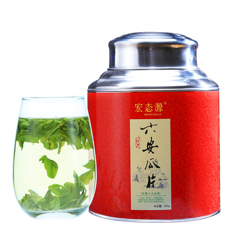 现货2026新茶黄茶雨前茶霍山黄芽250g罐装大化坪原产生态源茶叶
