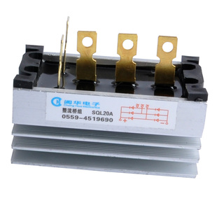 发电机配件黄山阊华三相单相整流桥组SQL10ASQL20A40A60A整流器