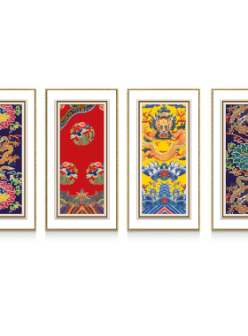 复古新中式风三联书房客厅装饰画