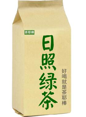 日照绿茶茶耶棒茶叶新茶