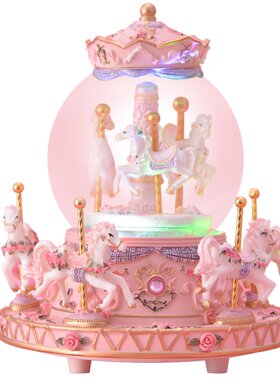 圣诞节女童生日礼物女孩十岁